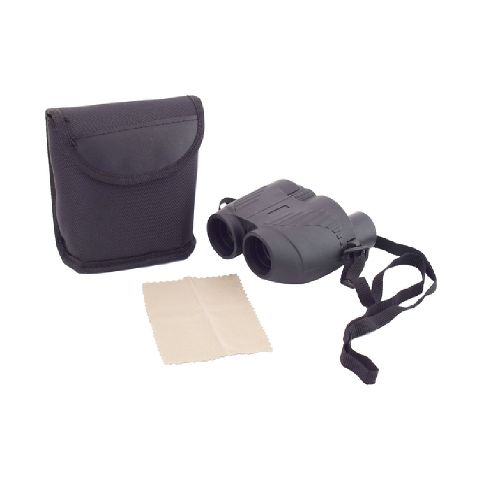 View Quest Binoculars